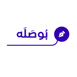وزارة التربية والتعليم